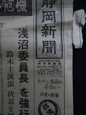 f:id:amihsim:20111230074914j:image f:id:amihsim:20111230074914j:image