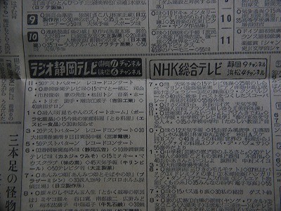 f:id:amihsim:20111230075451j:image f:id:amihsim:20111230075451j:image
