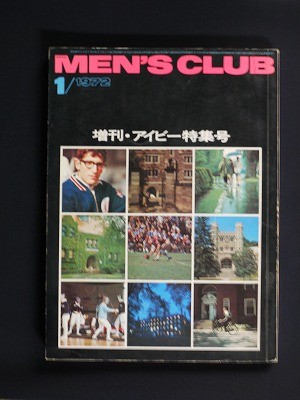 f:id:amihsim:20120114100045j:image