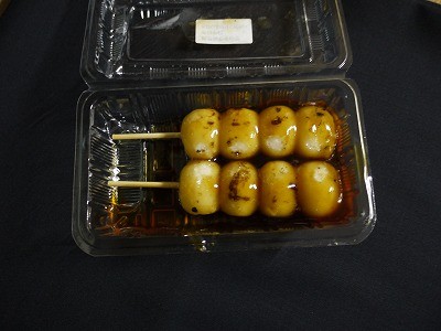 f:id:amihsim:20120114101527j:image
