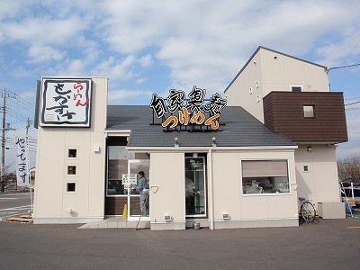 f:id:amihsim:20120114102031j:image