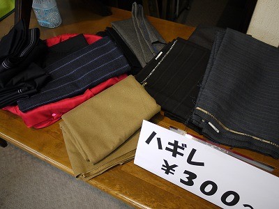 f:id:amihsim:20120119085311j:image