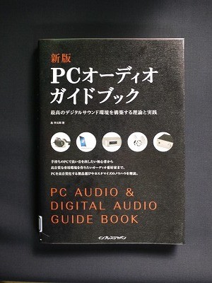 f:id:amihsim:20120126084248j:image