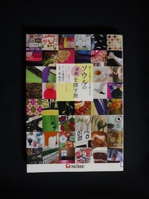 f:id:amihsim:20120126085342j:image