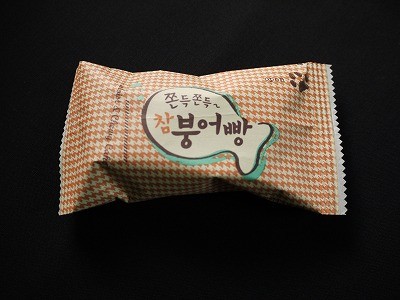 f:id:amihsim:20120203151435j:image