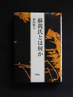 f:id:amihsim:20120211100617j:image