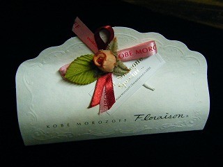 f:id:amihsim:20120217145029j:image