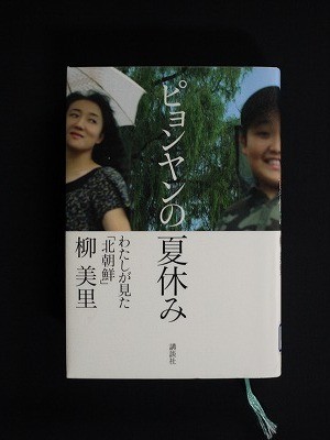 f:id:amihsim:20120217181717j:image