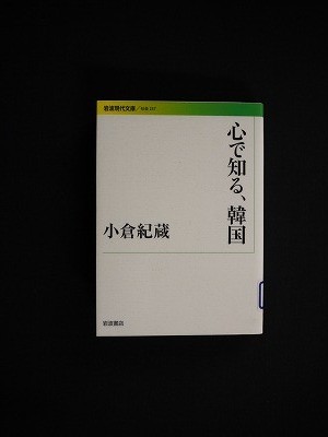 f:id:amihsim:20120224130033j:image