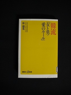 f:id:amihsim:20120224173011j:image