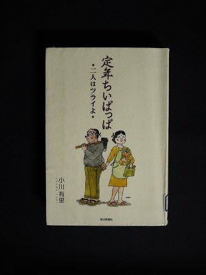 f:id:amihsim:20120227092205j:image