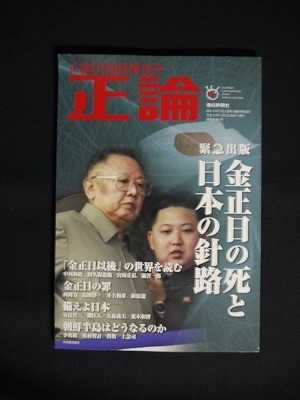 f:id:amihsim:20120227093125j:image