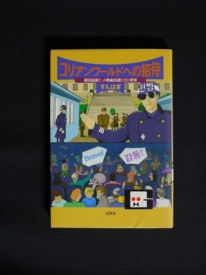 f:id:amihsim:20120229160243j:image