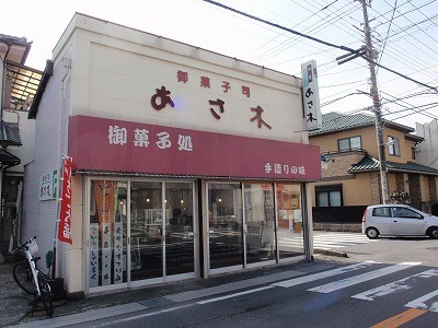 f:id:amihsim:20120301123648j:image