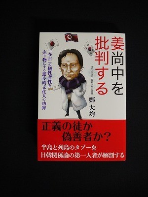 f:id:amihsim:20120305141032j:image