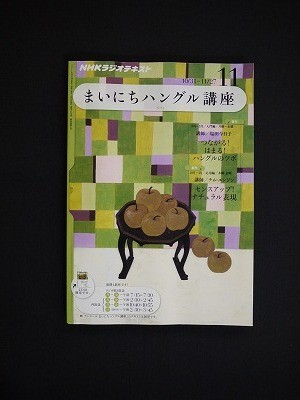f:id:amihsim:20120311123940j:image