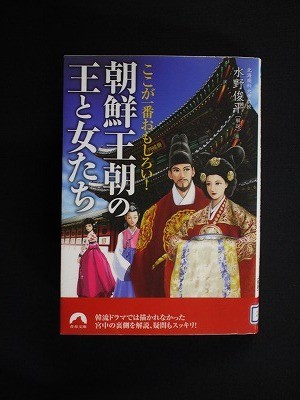 f:id:amihsim:20120319125812j:image