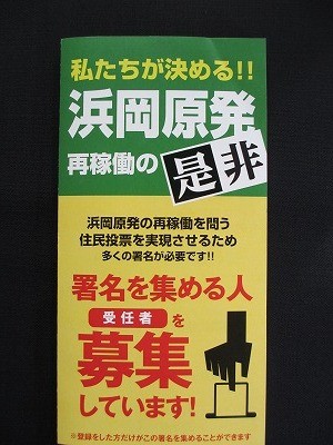 f:id:amihsim:20120321113141j:image