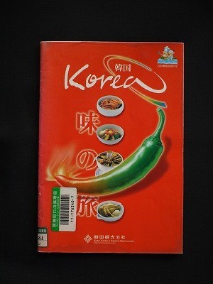 f:id:amihsim:20120322154655j:image