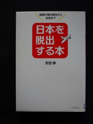 f:id:amihsim:20120322155824j:image