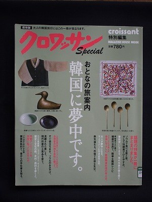 f:id:amihsim:20120322160052j:image