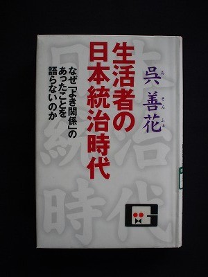 f:id:amihsim:20120323155808j:image