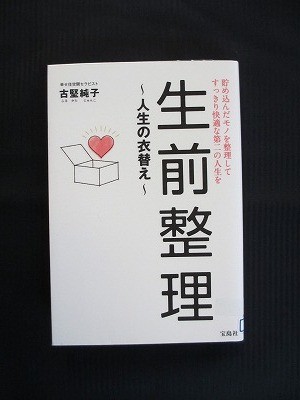 f:id:amihsim:20120331084447j:image