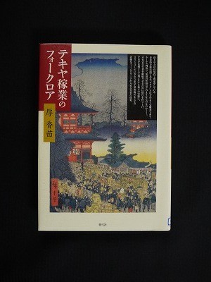 f:id:amihsim:20120402155550j:image