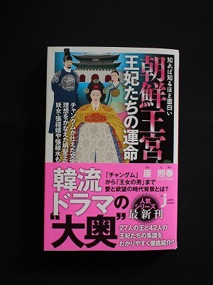 f:id:amihsim:20120404102144j:image