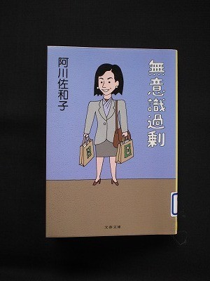 f:id:amihsim:20120404102619j:image