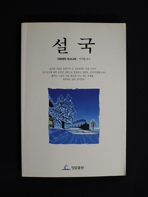 f:id:amihsim:20120404102728j:image