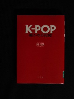 f:id:amihsim:20120404103022j:image