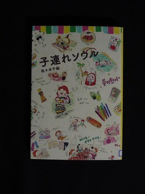 f:id:amihsim:20120404103229j:image