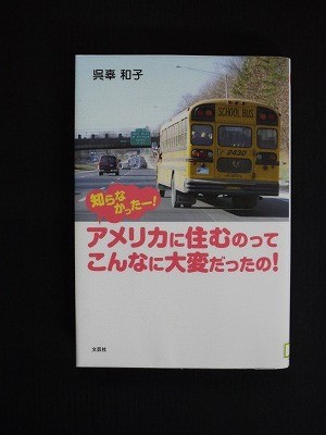 f:id:amihsim:20120409064507j:image
