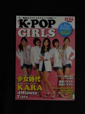 f:id:amihsim:20120413172120j:image