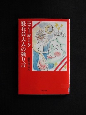 f:id:amihsim:20120413172458j:image