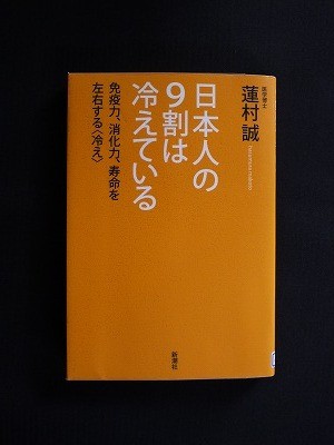 f:id:amihsim:20120413172648j:image