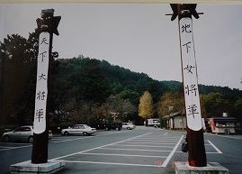 f:id:amihsim:20120416160137j:image
