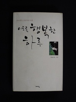 f:id:amihsim:20120417082421j:image