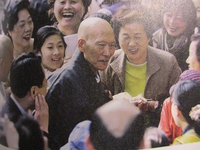 f:id:amihsim:20120417083412j:image