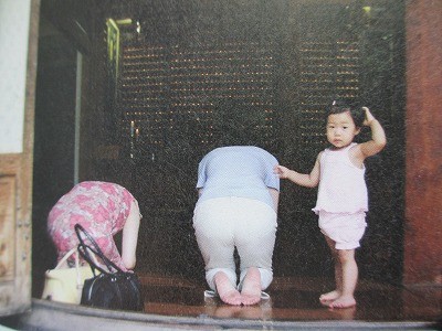 f:id:amihsim:20120417083437j:image