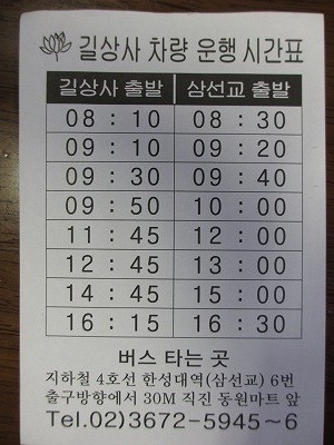 f:id:amihsim:20120418090659j:image