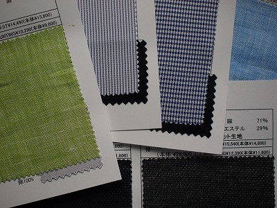 f:id:amihsim:20120421102831j:image