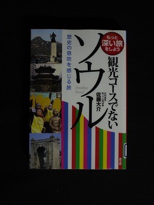 f:id:amihsim:20120426065315j:image