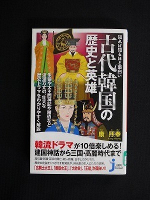 f:id:amihsim:20120428070706j:image