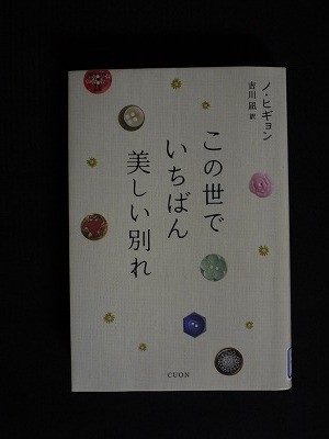 f:id:amihsim:20120428071045j:image