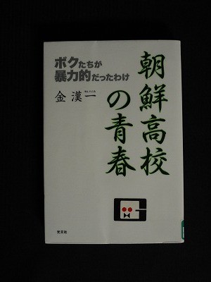 f:id:amihsim:20120428071329j:image