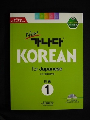 f:id:amihsim:20120504083720j:image