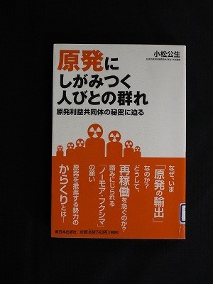 f:id:amihsim:20120505135319j:image