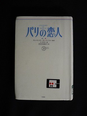 f:id:amihsim:20120505135550j:image